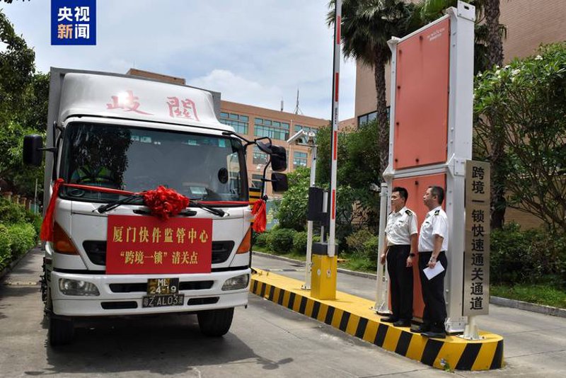 外贸报关代理：企业通关路上的得力助手