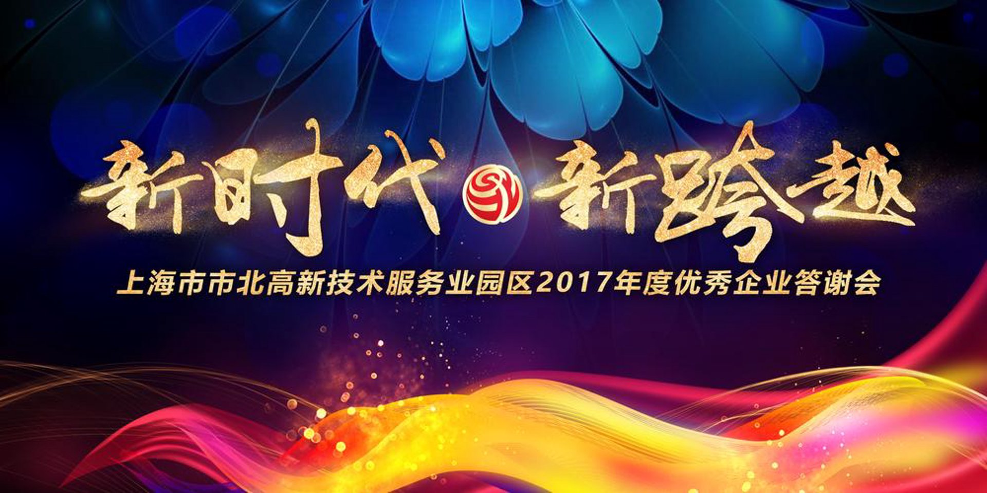 浦东锦绣报关