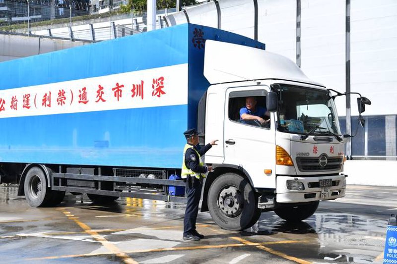 海外购物必看：海关申报选购指南